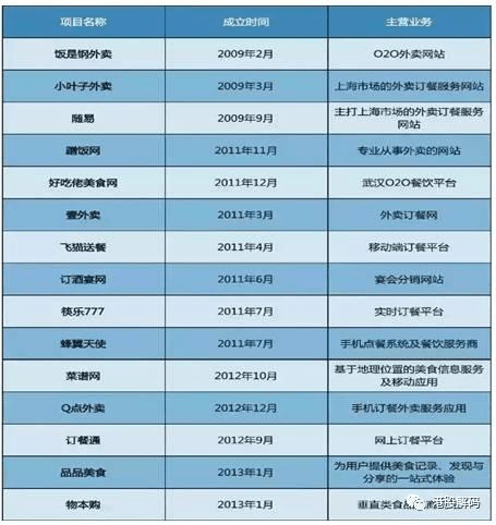中交设计涨039%成交额628538万元近3日主力净流入-5