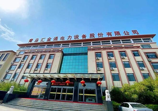 半年内两大项目落地青岛这家输电铁塔企业延链智能装备