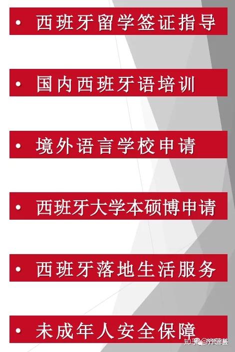 涨停雷达：江西中久拟入主+房地产+环保+退市风险 财信发展触